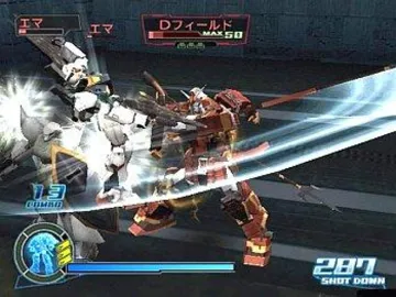 Gundam Musou Special (Japan) screen shot game playing